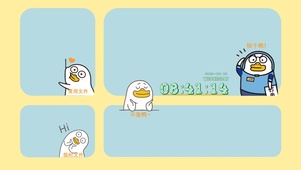 战斗已准备