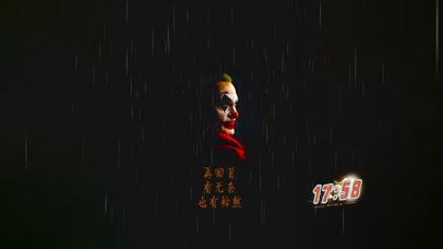 小丑4K励志壁纸3