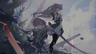 闪刀姬 Sky Striker