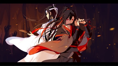魔道祖师