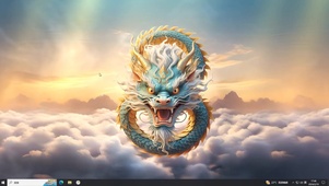 龙腾大吉