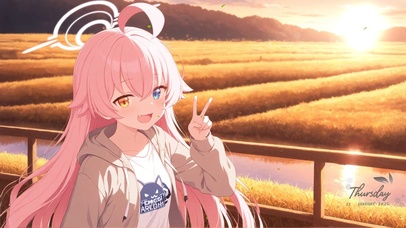 唯美粉发稻田少女