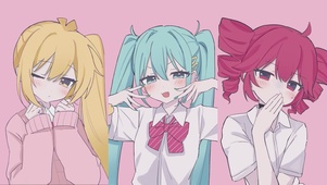 可爱萝莉三人组