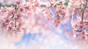 春暖花开