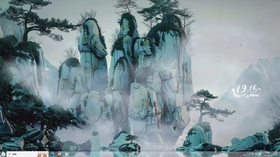 国风山水插画-桌面主题