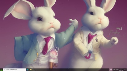 2023兔然暴富主题