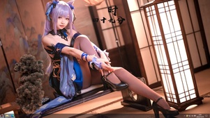 原神刻晴抱腿