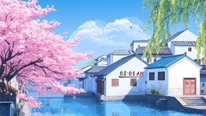 水乡