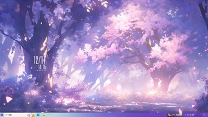 许愿树