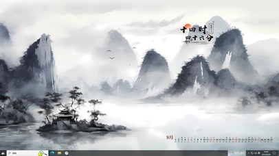 国风水墨主题 西湖