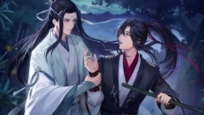 魔道祖师