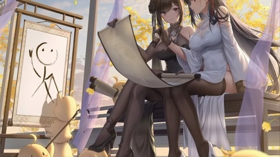 御姐成双·书画