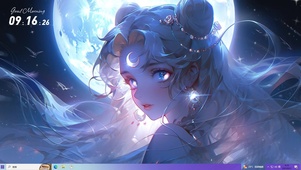 月野兔变身