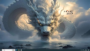 4k 神龙降临