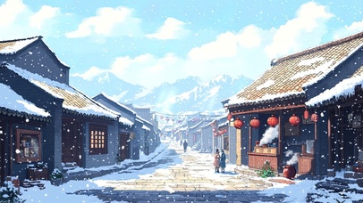 元旦飘雪的古镇风景