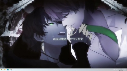  裏切りは僕の名前を知っている