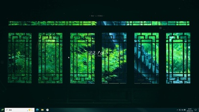 夏日午后的窗外风景