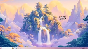 唯美高山瀑布
