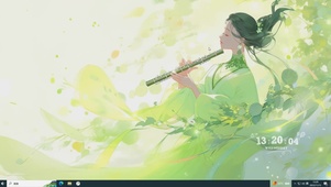 笛声
