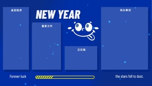 克莱因蓝分区
