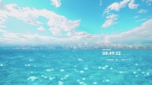白云大海