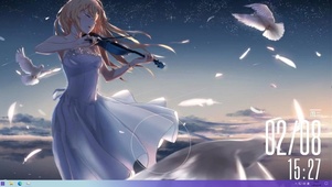 白鸽