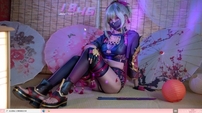 原神久岐忍cos榻榻米2