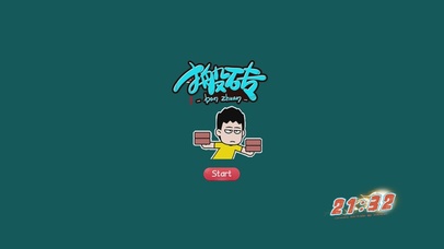 搬砖模式4K循环壁纸