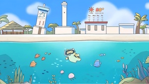 悠悠浪漫夏日