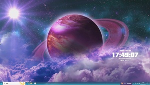 行星—【主题桌面】