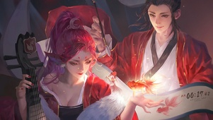 红妆