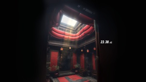 古天井