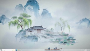 云间野舍-桌面主题