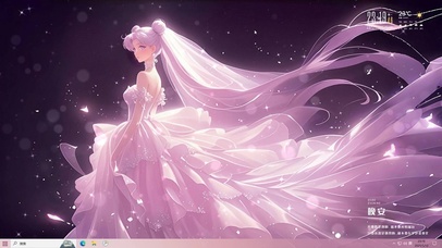 粉色的回忆（发光版2.0） 