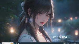 星野