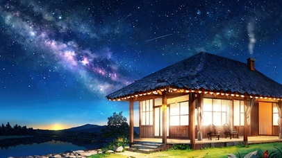 星空庭院小屋
