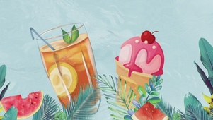 清凉一夏