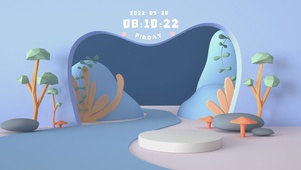 立体简约桌面