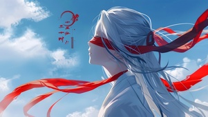 心无杂念