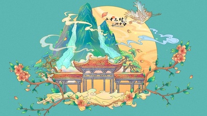 4k 国潮古风仙鹤高山流水