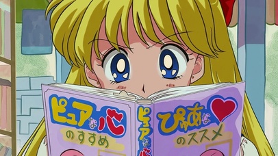 水冰月美少女战士