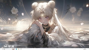 小樱