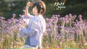 花田里的清纯短发美女