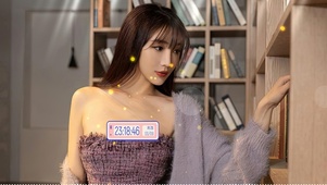 图书馆的清纯学妹