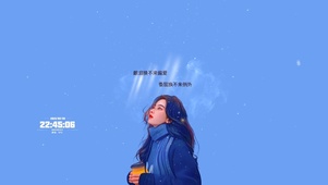 4K 自愈