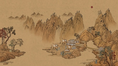 高山流水