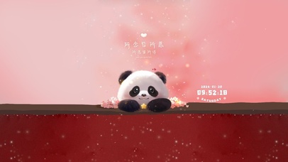 可爱软糯小熊猫