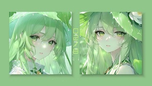 清新绿色头像