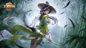 上官婉儿 修竹墨客