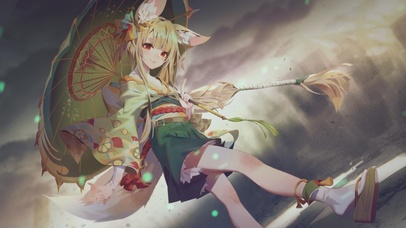 起风的时候遇见你